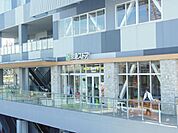 ★京急ストア　新川崎店★ 300m