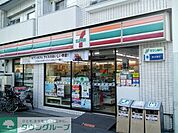 セブンイレブン川崎渡田向町店 徒歩5分。 360m
