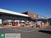 ホームセンターコーナン鶴見元宮店 徒歩19分。 1450m