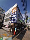 ブックオフ鶴見駅西口店 徒歩9分。その他小売店 710m