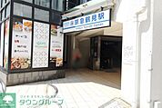京急鶴見駅　西口 徒歩21分。 1630m