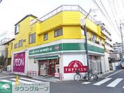 まいばすけっと苅宿店 徒歩4分。 290m