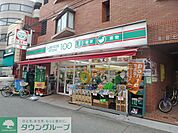 ローソンストア100川崎平間店 徒歩11分。コンビニ 840m