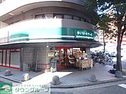 まいばすけっと鶴見中央1丁目店 徒歩2分。 140m