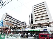 ハックドラッグ鹿島田店 徒歩9分。 700m