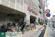 イトーヨーカドー 武蔵小杉駅前店 徒歩8分。 580m