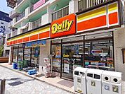 デイリーヤマザキ川崎本町店 303m