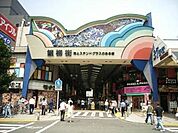 ★川崎銀柳街商店街！★ 389m