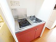 シングルレバー設置
