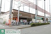 ユーコープ　井田三舞店 徒歩9分。 710m