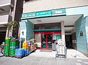 まいばすけっと日進町店 徒歩5分。スーパー 380m