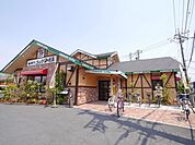 コメダ珈琲店川崎南加瀬店 徒歩4分。 250m