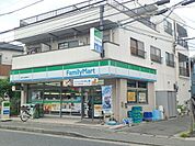 ファミリーマート川崎小杉御殿町店 徒歩3分。 230m