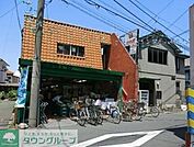 スーパー文化堂中丸子店 徒歩13分。 1020m