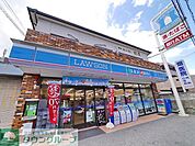ローソン鶴見市場店 徒歩5分。 360m