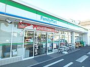 ファミリーマート鶴見宮ノ下店 404m