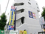 ブックオフ武蔵中原店 徒歩9分。その他小売店 720m