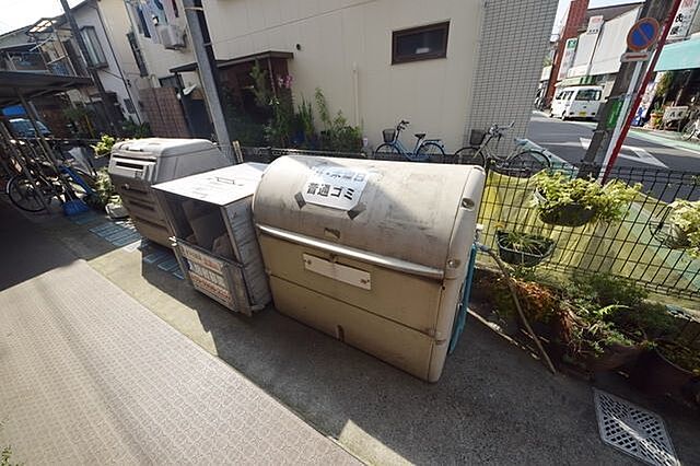 その他