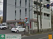 セブンイレブン川崎中丸子店 徒歩4分。 270m