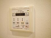 ★浴室乾燥機付きです★