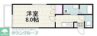 神奈川県川崎市川崎区田島町18-1：物件画像／株式会社タウンハウジング神奈川　鹿島田店