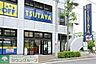周辺：★ＴＳＵＴＡＹＡ！★ 246m