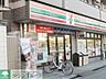 周辺：セブンイレブン川崎戸手4丁目店 徒歩5分。コンビニ 340m