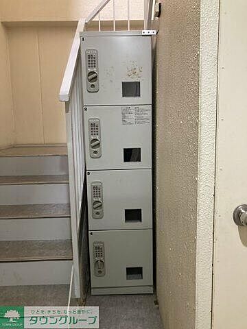 その他