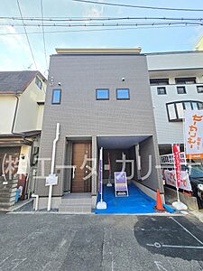 外観：◆１２１万円キャッシュバックで諸費用を節約できます。(^^)ＹＴに室内動画あります。しつこい営業一切ありません。お約束します。住宅ローンも多数ご提案できます。お気軽にお問い合わせくださいませ。