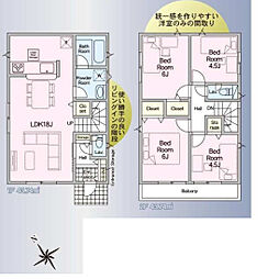 那珂川市片縄東　第1