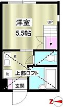 Ｃｏｍｆｏｒｔ桜ヶ丘  ｜ 神奈川県横浜市保土ケ谷区桜ケ丘1丁目（賃貸アパート1K・1階・15.94㎡） その2