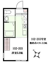 ハーミットクラブハウス二俣川ａｉ  ｜ 神奈川県横浜市旭区本宿町（賃貸アパート1R・1階・16.00㎡） その2