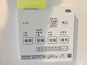 神奈川県横浜市港北区高田東3丁目（賃貸アパート1K・1階・19.87㎡） その11