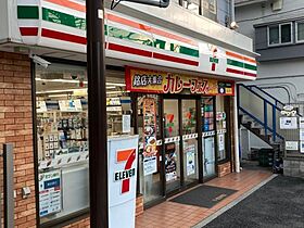 アベニール　トルハ  ｜ 神奈川県横浜市中区麦田町1丁目（賃貸アパート1K・1階・18.25㎡） その27