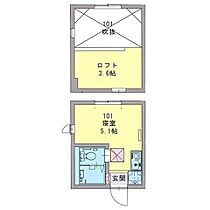 Ｏｈａｎａ上星川  ｜ 神奈川県横浜市保土ケ谷区釜台町（賃貸アパート1R・1階・12.16㎡） その2