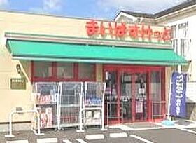 新子安ヒルズ  ｜ 神奈川県横浜市神奈川区入江1丁目（賃貸アパート1K・2階・13.59㎡） その25