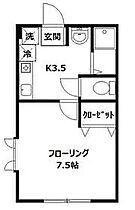 ガーデンヒル釜台  ｜ 神奈川県横浜市保土ケ谷区釜台町（賃貸アパート1K・1階・23.77㎡） その2