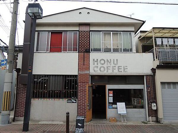 画像26:【喫茶店・カフェ】HONU COFFEEまで288ｍ