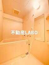 ピアチェーレ文の里  ｜ 大阪府大阪市阿倍野区阪南町1丁目（賃貸マンション1K・6階・27.24㎡） その8