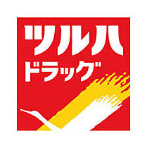 リアライズ南巽  ｜ 大阪府大阪市生野区巽中4丁目（賃貸マンション1LDK・11階・29.07㎡） その30