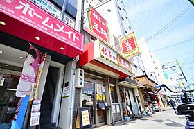 プライムタワー阿倍野40  ｜ 大阪府大阪市阿倍野区西田辺町2丁目（賃貸マンション1K・6階・22.64㎡） その22