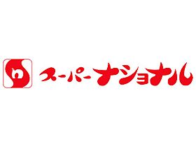 アンティオキア  ｜ 大阪府大阪市東住吉区南田辺1丁目（賃貸マンション1DK・3階・31.50㎡） その27