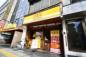 ウィンベル昭和町  ｜ 大阪府大阪市阿倍野区昭和町1丁目（賃貸マンション1R・3階・23.00㎡） その25