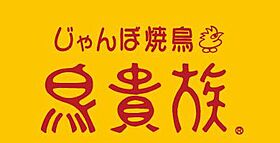 レジュールアッシュ天王寺クレア  ｜ 大阪府大阪市天王寺区大道2丁目（賃貸マンション1K・7階・22.95㎡） その30