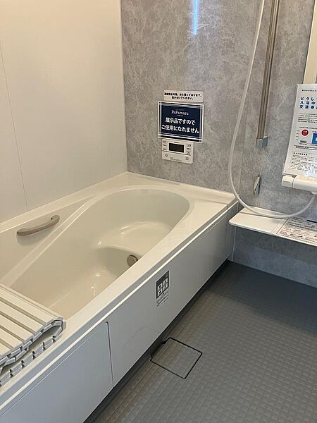 浴室を拡大表示