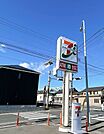 セブンイレブン登米東和町米谷店 徒歩12分。 960m