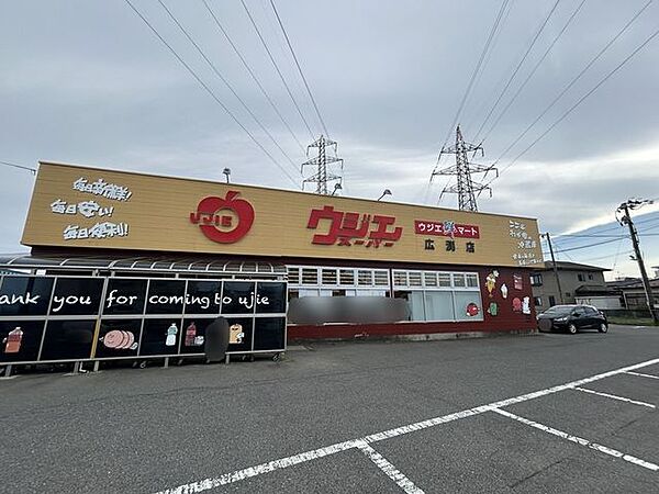 周辺を拡大表示