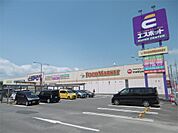エスポット 静岡駅南店（700m）