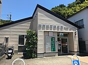 静岡松富郵便局（253m）