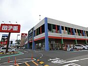 スーパー田子重 西中原店（1056m）